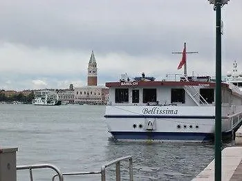Hotel Biennale 2*