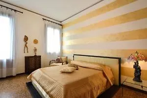 Grand Canal Terrace * البندقية