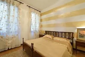 Grand Canal Terrace البندقية