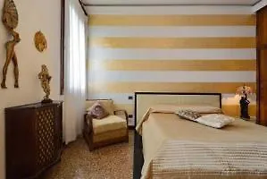 Grand Canal Terrace * البندقية
