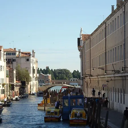 Ca' Dei Carpini * Venezia