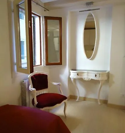 Ca' Dei Carpini Apartment Venice