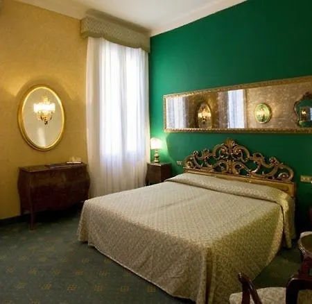 Amadeus Hotel 4*