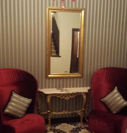 Amadeus Hotel 4*