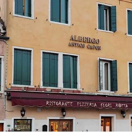 Antico Capon Velence
