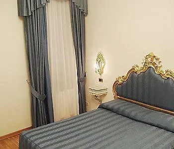 Ξενοδοχείο Vecellio On The Lagoon 3*
