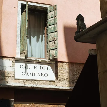Apartment Ca Del Gambero