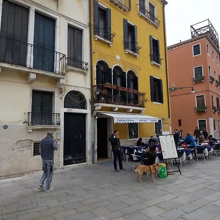 Campo S.stefano Venice
