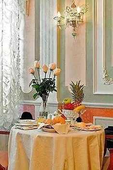 Hotel San Cassiano Ca'favretto 4*