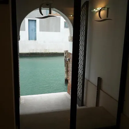 Hotel Giudecca 3*