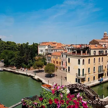 Hotel Arlecchino Venezia