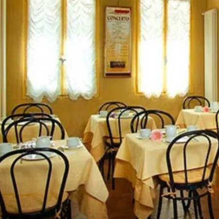 Mignon Hotel 3*