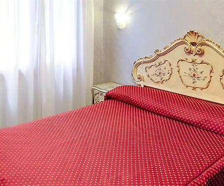 Diana Hotel 3*