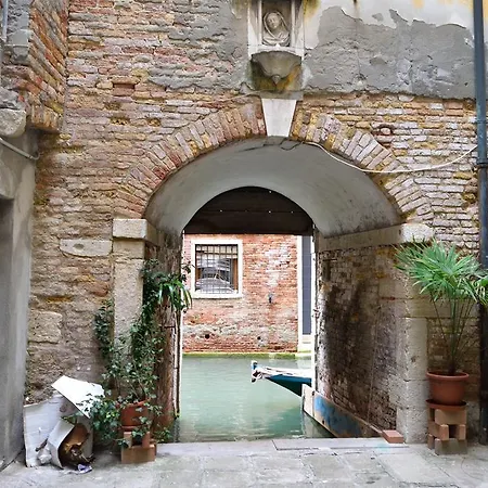 San Canzian Appartamento *