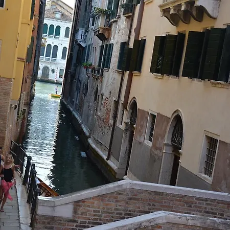 San Marco Design Casa de hóspedes Veneza