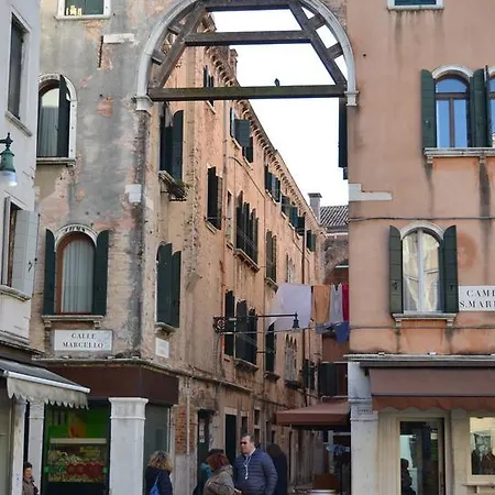 Santa Marina 5896 Apartment *