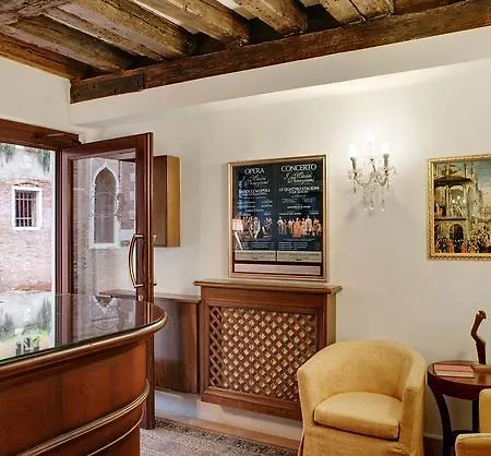 Casa Rezzonico 2* Venice