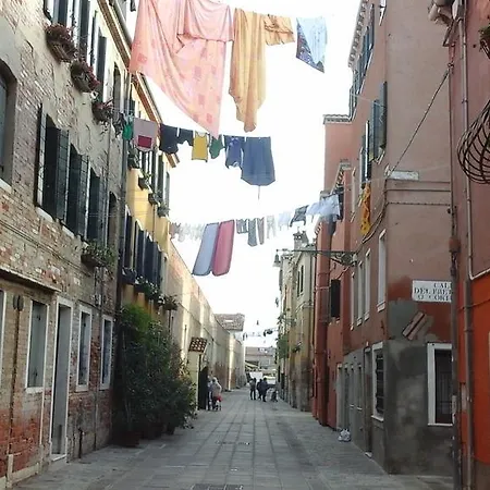 Magicalagoon Apartment Venice