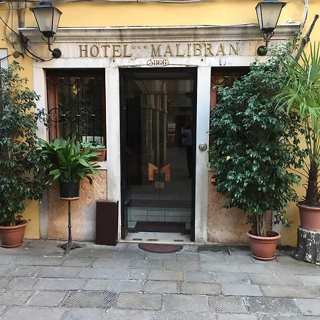Guest house Al Milion