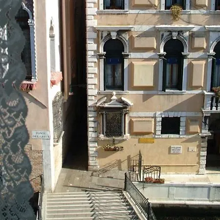 Casa Nicolo Priuli Hotel Venecia