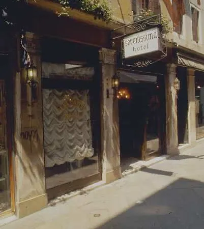 Serenissima 2* Venice