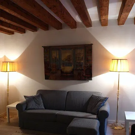 Dream House * Veneza