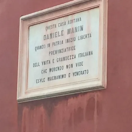 40.17 San Marco Venetië