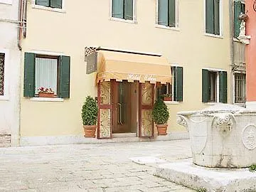 מלון Cannaregio 2357