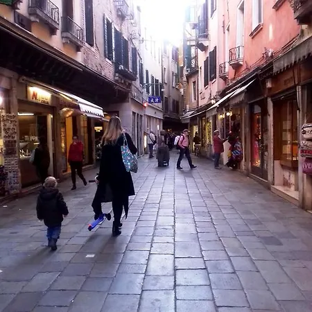 Apartamento Ca' Delle Maschere *