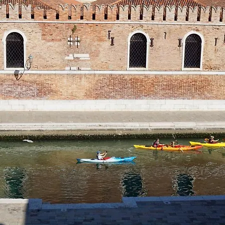 Ca Arsenale * ונציה