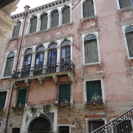 Apartment Palazzo Boldu - Ca'arlecchino