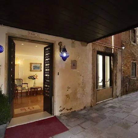Hotel San Giorgio Venezia