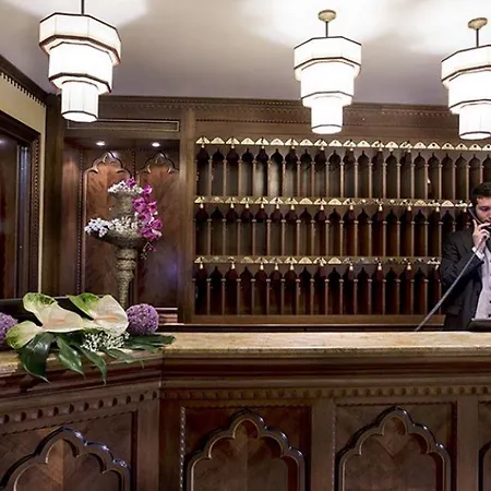 Ai Mori D'oriente Hotel 4*
