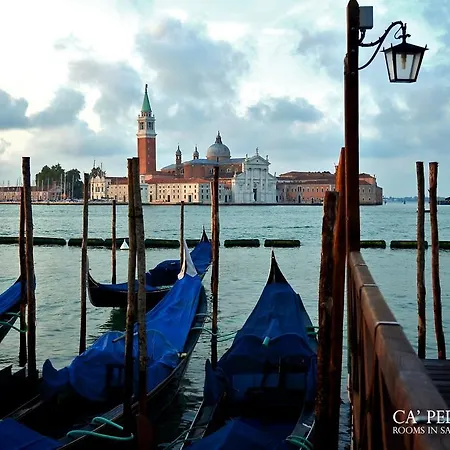 Ca' Pedrocchi Casa de hóspedes Veneza