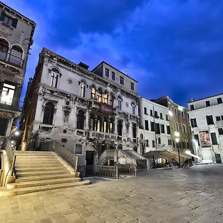 Residenza Ca' Malipiero Pensión Venecia
