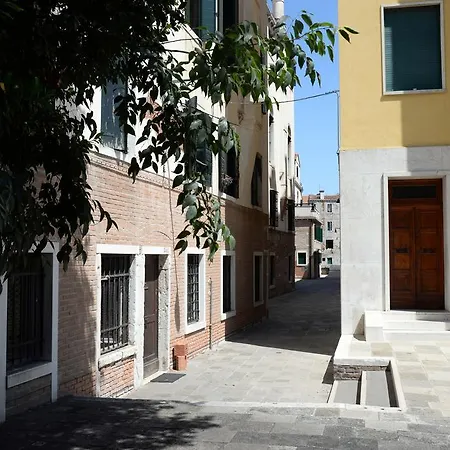 Guest house Ca' Del Gallo 2*