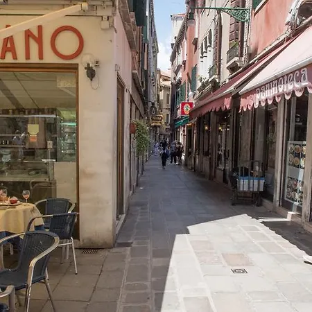 Cà Domino Appartamento *
