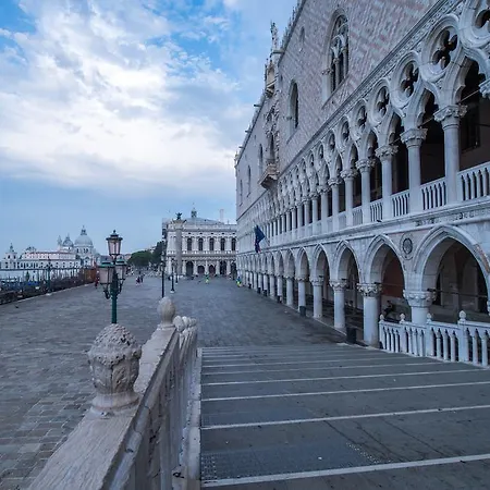 Cà Domino Appartamento *