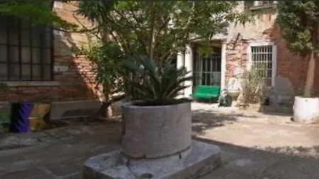 Residenza Ca' Zanardi 2*