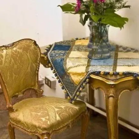 Residenza Ca' Zanardi 2*