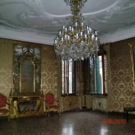 Residenza Ca' Zanardi 2* Venice