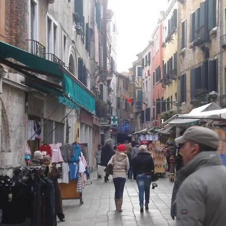 Santa Sofia 2* Venice