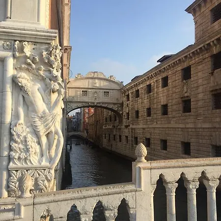 Stemar Diva Apartment Venice