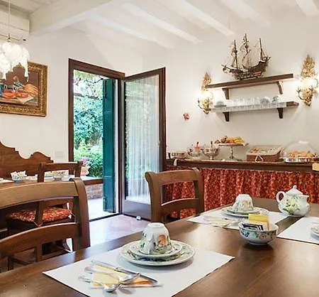 Casa Rezzonico 2* Venice