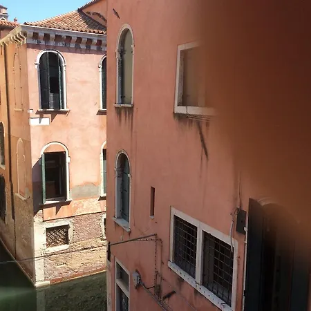 San Polo Near Rialto Fish Market Appartamento Venezia
