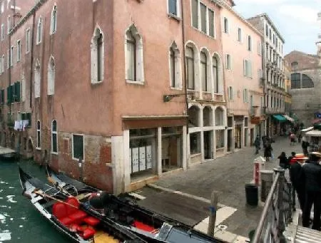 Ca' Del Campo