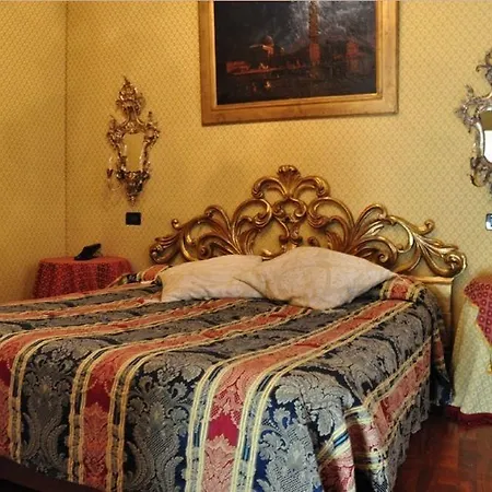 Ca Valeri Bed & Breakfast 3*