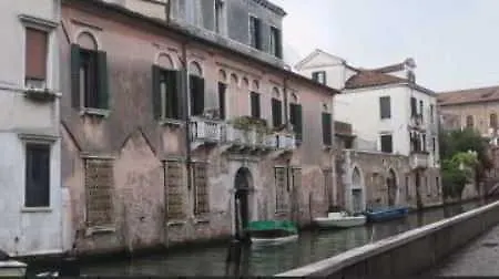 Bed & Breakfast Residenza Ca' Zanardi Venice