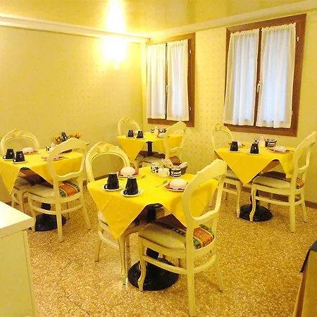 Residenza La Campana Wenecja