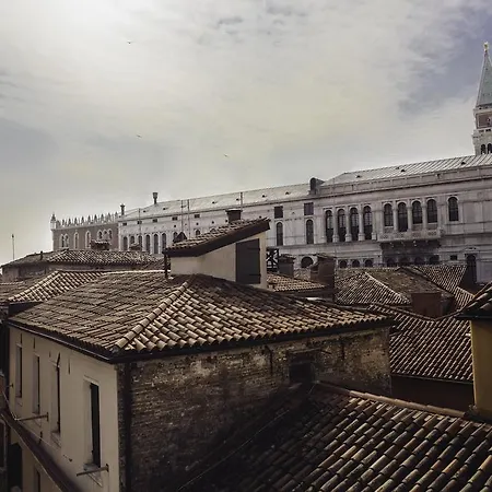 Hotel Antigo Trovatore Venice